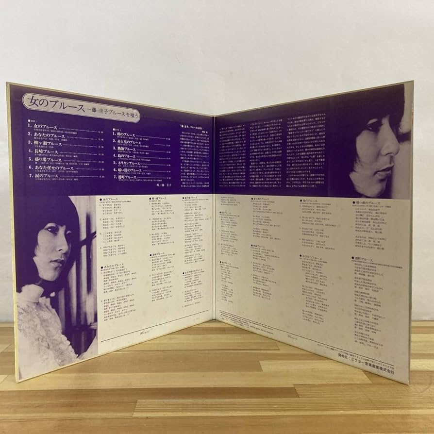 藤圭子 8センチシングル短冊邦楽8cm CDS 男と女 CRDN-511 藤圭子 8センチシングル短冊邦楽8cm CDS 男と女 CRDN-511